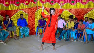 আমি ষোল বছরের সুন্দরী | Ami Sholo Bochorer Sundori | BAngla Dance | New Wedding Dance By Juthi Dance