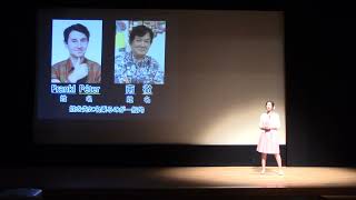 みんな知ってる？ハンガリーの魅力（iBS外語学院48期生 田中葵／Avery）