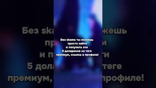 Когда бабушка: #memes #funnyvideo #funny #meme