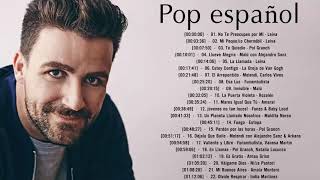 Mejor música española 2021- Última mejor música pop 2021