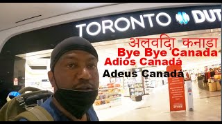 # Bye Bye Canada  # अलविदा कनाडा # Adiós Canadá # Adeus Canadá # Rambler departing from Canada