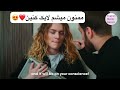 با فیلم نگاه کردن،زبان یاد بگیر😍 جذاب و کاربردی،تقویت لیسنینگ اسپیکینگ و لهجه😍