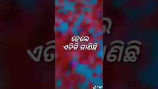 Odia love quotes whatsapp status ♥ ☺