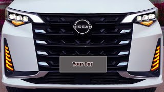 2024年 日産 新型 キューブ 新登場、3列シート7人乗り・スライドドアを搭載！1.5リッター直列4気筒エンジンを採用する！