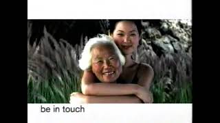 Hanes (1999) Television Commercial - Hanes Her Way