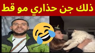 🤑 بوجمعة الدهزاوي 02 $ جولات هدايا و ربح الملايين من مال التيكتوك/ make money 02 million from tikto