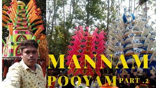 mannam pooyam.. Night like subscribe share