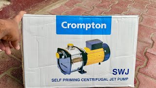 Crompton jet Water Pump 1Hp | Crompton 1Hp Water Pump Review in Hindi | Crompton 1Hp Pump review