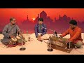 raag nat bhairav guru amit kumar rath barada biswal chittaranjan m sumanta swara ranga bhava ranga