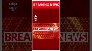 Election breaking: आज होगा महाराष्ट्र और झारखंड चुनाव की तारीखों का एलान | Breaking News