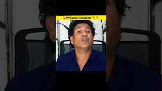 ❤️‍🩹😮‍💨 Sachin Tendulkar ని అందుకే cricket కి దేవుడు అంటారు 🔥#shorts #viral #trending #ytshorts