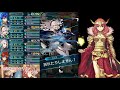 【feh ファイアーエムブレムヒーローズ】スマブラ組のアビサル挑戦　 17　【vs伝承英雄セリカ・アルム】