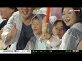 nc vs 한화 비가 내리는 청주 야구장에는 8.21 kbo 모먼트 야구 하이라이트