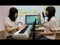 milet×aimer×幾田りら おもかげ produced by vaundy covered by karen orline