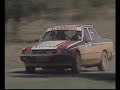 nissan rally 1986