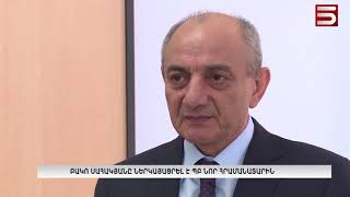 Բակո Սահակյանը ներկայացրել է ՊԲ նոր հրամանատարին