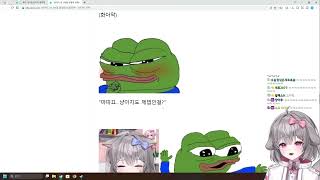 아... 또 시작이네...