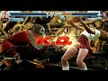 2386 tekken 7 coouge nina williams vs phun_boy feng