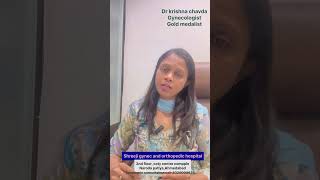 Mtp kit ની સાઇડ ઇફેક્ટ|common side effect of abortion kit and treatment| dr krishna gynec