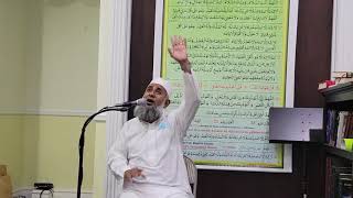 12.அல்லாஹ் கூறும் அந்த நான்கு பெண்கள் !!! | Ash -Sheikh Abdul Khaliq Moulana Tamil bayan