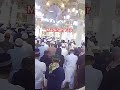 وقت صلاة الفجر في المدينة المنورة|  Masjid Nabawi sharif