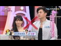 【完整版】婚前婚後　誰變得多！？ 《ss小燕之夜》2016.09.29