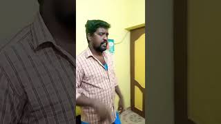 கோவிச்சுக்கிட்டு போகல கூட மேக்கப்பை பாரு#shorts#trending#comedy#shortsfeed#youtubeshorts