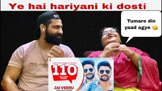 Reaction | Jai Veeru | Khasa Aala Chahar | Jai Veeru | Single  | Rishisworld