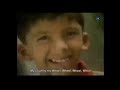 পুরনো দিনের বিটিভি র বিজ্ঞাপন old btv ads collection by tvc tube