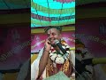 dr.chakrapani acharya डा चक्रपाणि आचार्य is live