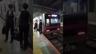 京成電鉄車掌さんの女の人交代