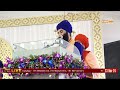 mahan dhadi darbar udasin braham akhara sahib mandi salana jod mela 2024 23 11 2024