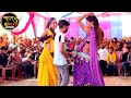 Orchestral Dance Program gamhariya Madanpur | Bhola Pardesi | recording dance | Araria Bihar