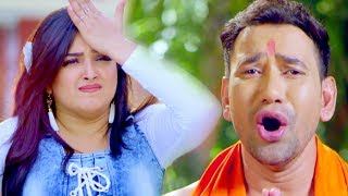 Aamrapali Dubey का ऐसा गाना आपने कभी नहीं देखा होगा - निरहुआ से मिले नहीं माज़ा - Bhojpuri Hit Songs