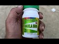 hamla 550 insecticide how to use hamla 550 एक ही बार में कीटो का सफाया