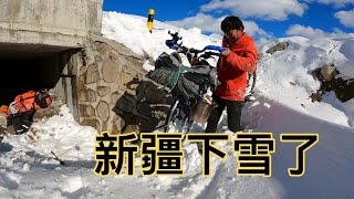 雪山上搭帐篷被警察叔叔逮到了，无奈住桥洞。在一米厚冰上搭帐篷