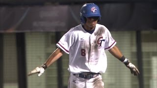 Highlights: Brazil v Chinese Taipei - U-18 Baseball World Cup 2016