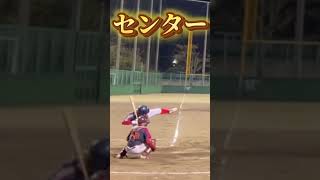 全ての方向へ打ち返す打撃。広角に捉えた打球を打つ西尾篤紀。  #shorts #baseball #野球 #batting #バッティング #野球のミカタ #打撃探究部屋