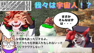 【初見実況】仲間との会話についていけなくなってきた脳筋による囚獄のセブンスヘイム【1人Gs】