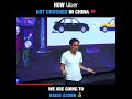 Uber vs Didi