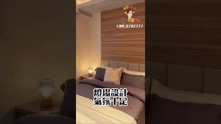 【沉浸式賞屋】零首付!!!亞灣駁二商圈1+1房，生活機能一級棒！🏘️👌  #看房 #亞灣  #高雄  #買房 #賣房 #賞屋 #不動產 #投資 #電梯大樓 #高雄買房推薦 #線上賞屋