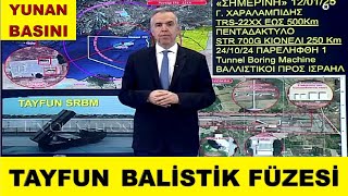 TAYFUN BALİSTİK FÜZESİ