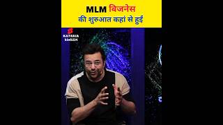 MLM Scam Exposed | By Sandeep Maheshwari #StopScamBusiness #viral #shorts