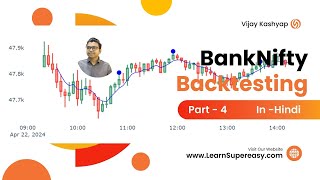 Using Python BankNifty Backtesting Part 4 | Plot Entry Signals on Python Chart | AlgoTrade in Python
