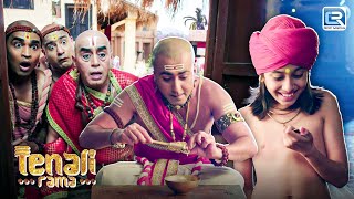 महाराज कृष्णदेव राय की हर वस्तु Rama ने बनाई सोने की | Tenali Rama Season 2 | New Full Episode HD