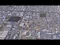 42【空から眺める日本の都市】香川県高松市縦断