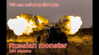 2S5 Giatsint - Russian monster