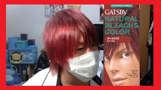 秋だし赤髪にしようとした結果 【GATSBY クールロゼ＆マニパニ ヴァンパイアレッド】 My hair changed into red hair