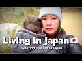 🍁Real Life in japan/relaxing day,cooking japanese dish,jcold weather,gardening,biggest trees,autumn