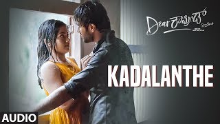 Kadalanthe Audio Song | Dear Comrade Kannada | Vijay Deverakonda, Rashmika | Bharat Kamma